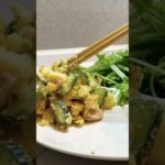 【ワンプレート晩ごはん】和食献立🍙メインはコメント欄のリンクから👩‍🍳