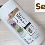 セリア購入品【おかずカップ収納タワー】お弁当用キッチン小物の整理に便利です