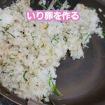 【野菜がないときは◯◯をつかう】