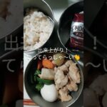 【増量期】今日のお弁当🍳リアルな朝の台所
