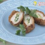 ご飯入りチキンカツ【お弁当にも!夏の作り置きレシピ】