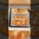 焼きたて夏野菜ピザを切るだけ