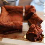 【メレンゲなし】チョコレートと卵だけ!しっとり濃厚ガトーショコラの作り方。