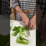 夏ピーマン牛肉味噌ニンニク炒め#田舎料理 #夏野菜 #夏野菜レシピ