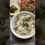 【時短】きんぴらごぼうリメイクレシピ