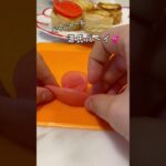 【私に少しだけ静かな時間をくだしゃい💕】#スイーツ #琥珀糖 #vlog #簡単レシピ #カフェ #かわいい