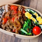 【 10分弁当 】トマト牛肉すき煮のお弁当〜包丁もまな板もいらない 【 bento 】(407)