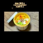 100均セリア購入品の可愛いお弁当箱でお弁当詰めてみた