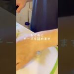 【お弁当作り】34歳サラリーマンのちくわ弁当🍱 #shorts