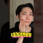 とにかく美容いい！？抗酸化力の高い野菜ベスト5