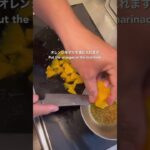 ニンジンが驚くほど美味しくなるキャロットラペ Carrot rape that makes carrots surprisingly delicious #shorts