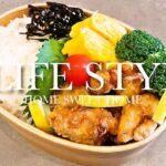 【お弁当作り】今日は詰めるところだけ  #Shorts