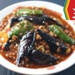 茄子の炸醤麺♪　Zha Jiang Mian with Eggplants♪