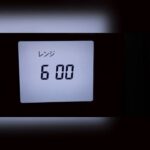 お弁当作り 一品おかず ちくわのしそ梅チーズ巻き お酒のおつまみにも #お弁当 酒のあて bento 料理動画 時短料理 簡単 作り置きも可能