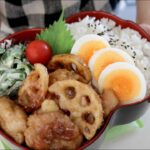 【お弁当作り】罪な美味しさ！レンコンと鶏もも肉の甘酢炒め弁当bento#826