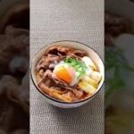 #japan #美食#food #牛丼