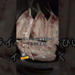 【節約】まるでウナギ!? イワシの蒲焼き丼|「料理研究家 moto」さんのレシピ|#クラシル