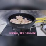 お弁当作り レモン塩麹でもも肉を柔らかく レモン塩麹🍋のもも鶏肉の揚げ焼き 唐揚げ 美味しい 料理動画 お弁当 obento #shorts lunch boxモッパン chicken 닭고기