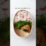 【お弁当の詰め方part2】彩りあざやか!詰め方簡単♪|macaroni(マカロニ)