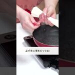 そうめん超簡単アレンジ！『ツナキム素麺』の作り方🍳 #shorts 【時短料理】