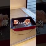 【お弁当作り】僕がお弁当を作る理由 #shorts