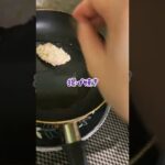 【#shorts 】お弁当生活🍱57日目【#料理 #お弁当 #タイムラプス 】