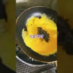 【#shorts 】お弁当生活🍱59日目【#料理 #お弁当 #タイムラプス 】