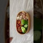 曲げわっぱ弁当/盛り付け/ラタトゥユ/#shorts /lunchbox