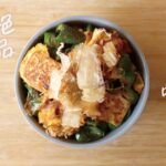 【美肌習慣】美肌をつくる美容レシピ!ピーマンと焼き豆腐の絶品「チャンプルー丼」