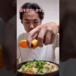 【ズボラ料理人】マーボー豆腐丼