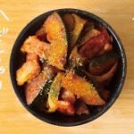 【冷え性改善】免疫アップの健康レシピ！かぼちゃとベーコンのしっとり「バター煮丼」