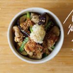 【腸活レシピ】食欲増進!ご飯がすすむ、香ばしにんにくとなすのさっぱり「おろし冷しゃぶ丼」