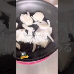 冷凍ロースとんかつで簡単!激うまカツ丼|「はる」さんのレシピ|#クラシル