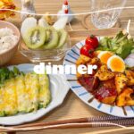 【レシピあり】鶏肉とさつまいもと蓮根の甘酢炒めがメインの夜ご飯〜アスパラチーズ焼き〜