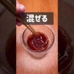 超簡単!冷やしツナわかめうどん