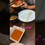 【ねばねば丼】ズボラ主婦の晩御飯😊#ワーママ　#主婦　#男の子ママ　#休日　#丼 #晩御飯