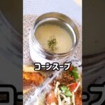 今日のお弁当🍱タコライス。#お弁当 #お弁当おかず