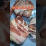 茄子と豚のやつ #ナス #豚肉 #レシピ #簡単レシピ #おつまみレシピ #ダイエット