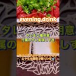 家族全員分のお弁当作って出勤する日の82年主婦ご飯