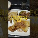 「主婦のゆるーい趣味」野菜中心のおかずです☺️☺️☺️