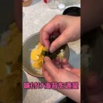 本格うに丼が200円ちょっとで出来ちゃいます❣️調理ほぼなし❣️乗せるだけ❣️超時短レシピ❣️