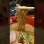 麺喰めんくい【38杯目】六寳(むほう) バリ旨ラーメンセット・屋台とんこつラーメン