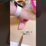 レンジで簡単・5分レシピ！もやしの中華風サラダ   みんと︎▷誰でも作れる簡単ご飯が投稿した記事   Lemon8 #shorts