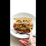 【秋の大人味】豚ひき肉とかぼちゃのパスタの作り方 [パスタレシピはBINANPASTA]