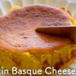 かぼちゃバスクチーズケーキの作り方☆ハロウィンにも!混ぜて焼くだけ簡単で極旨なかぼちゃバスチー! フライパン蒸しかぼちゃでもっと美味しく! Pumpkin Basque Cheesecake