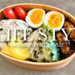 【お弁当作り】和なのか洋なのか もはや、謎すぎる  #Shorts