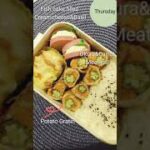 This week’s Bento お弁当 in Canada #shorts