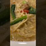 WOW😋SPECIAL TANTANMEN RAMEN NOODLES IN IWATE ICHINOSEKI JAPAN | DELICIOUS |タンタン麺🍜| SHORTS