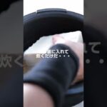 スパイファミリー風のレシピ動画を作成したらクラシルさんのレシピコンテストで優秀賞をいただけた件#shorts #スパイファミリー#クラシル