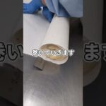 おいしそう…🤤🤤🌰#shorts #新杵堂#栗きんとん#工場#レシピ #作ってみた #おいしい #スイーツ